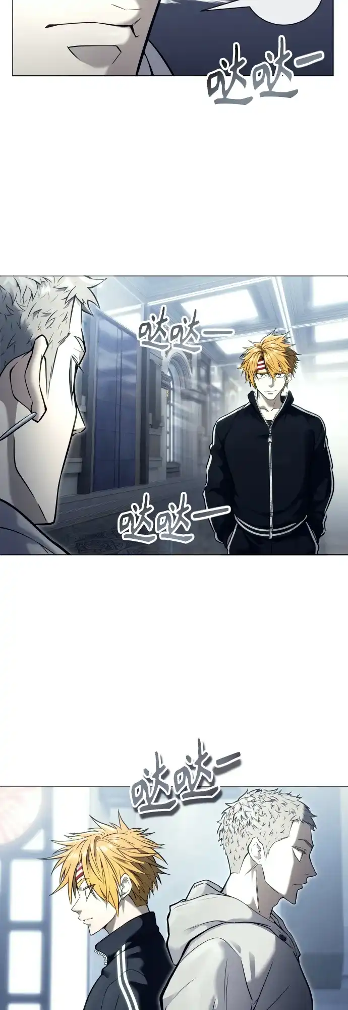 第89页