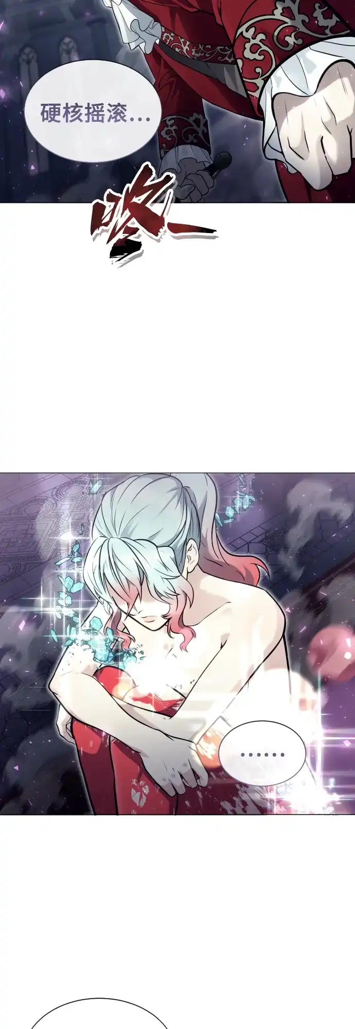 第94页