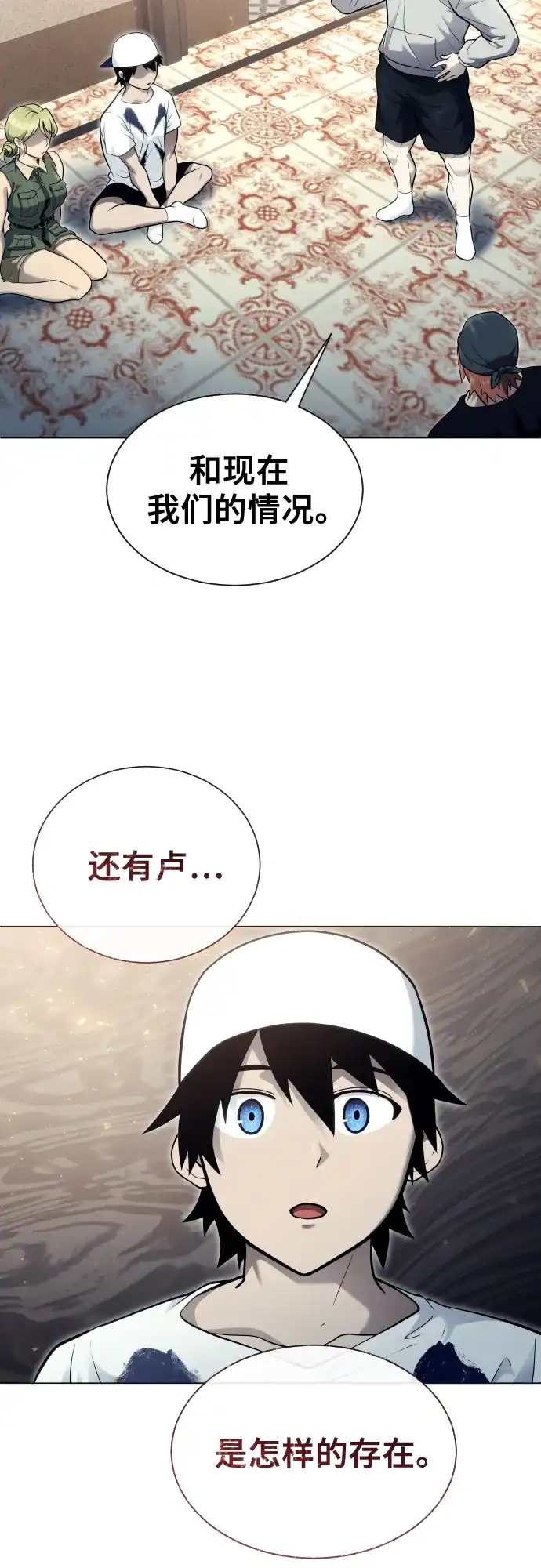第95页