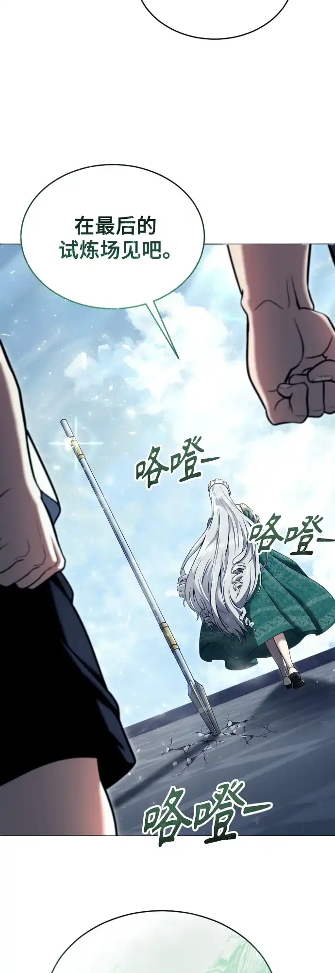 第107页