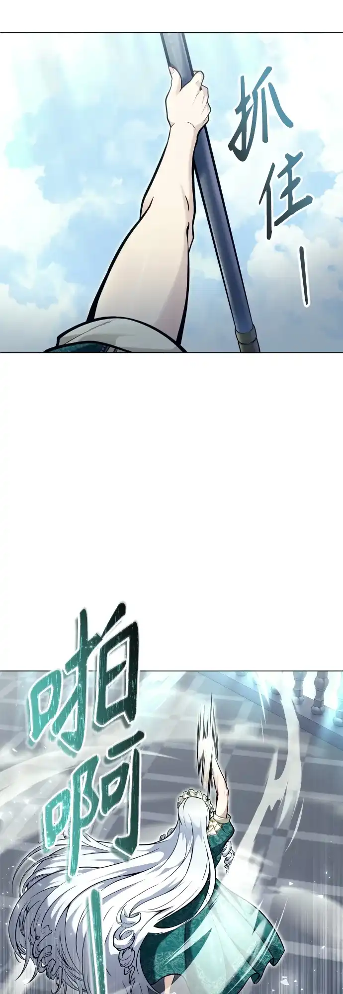 第92页