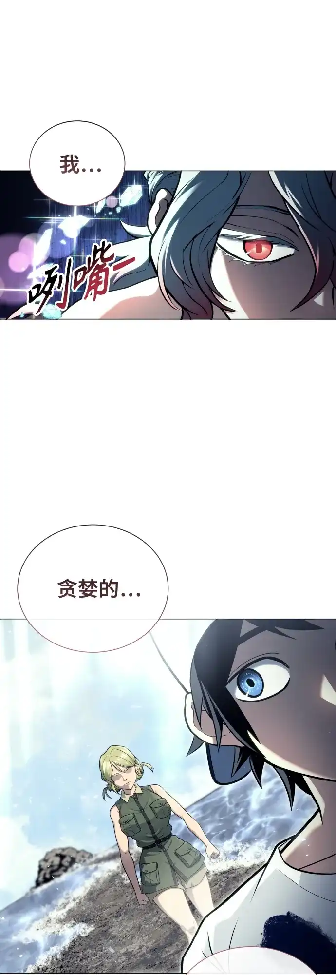 第105页