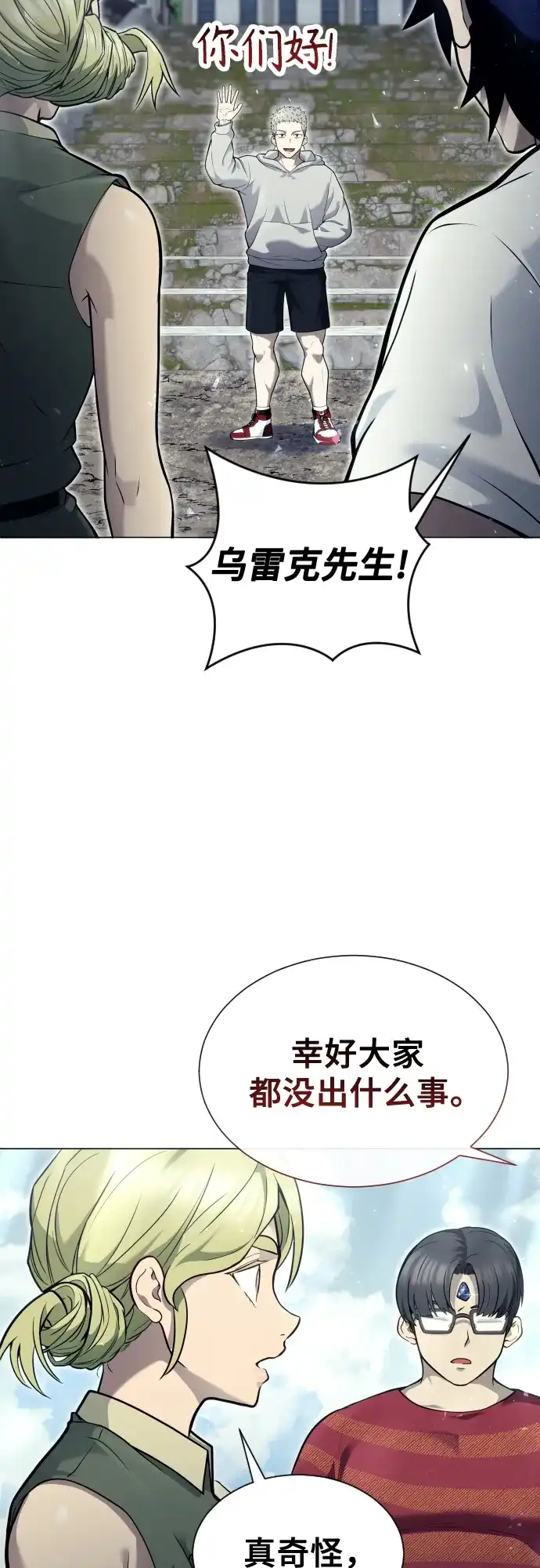第114页
