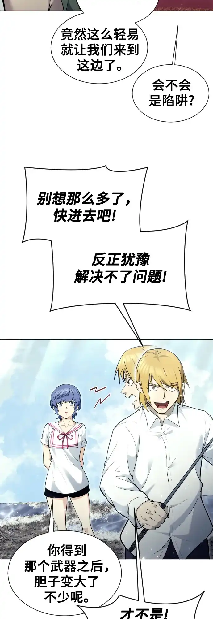 第115页