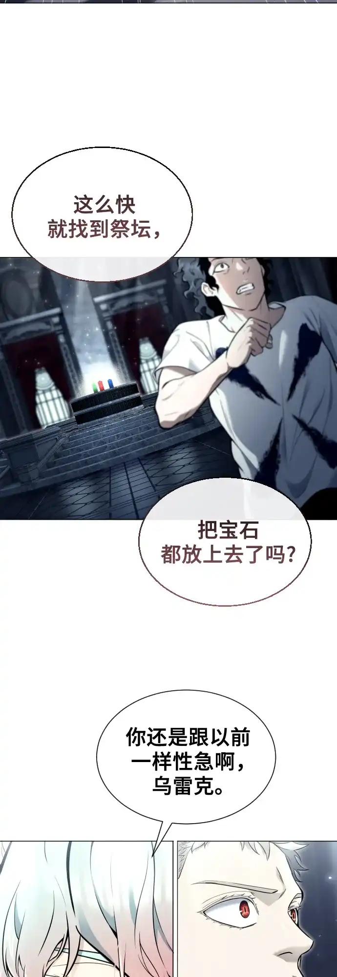 第125页