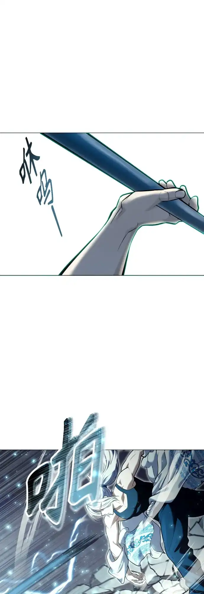 第103页