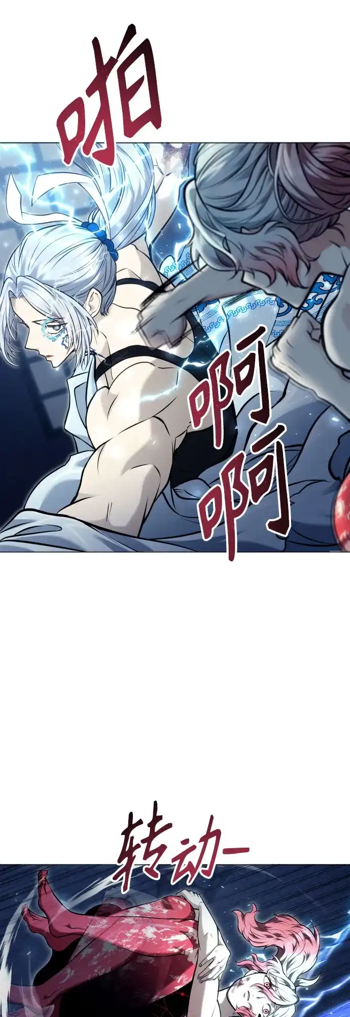 第56页