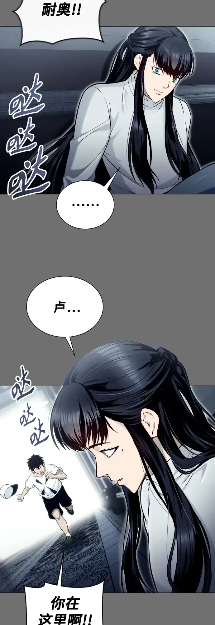 第117页