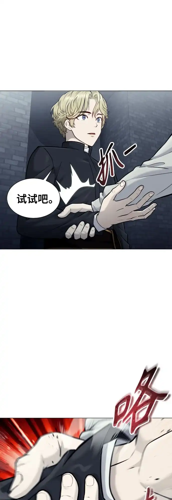 第151页