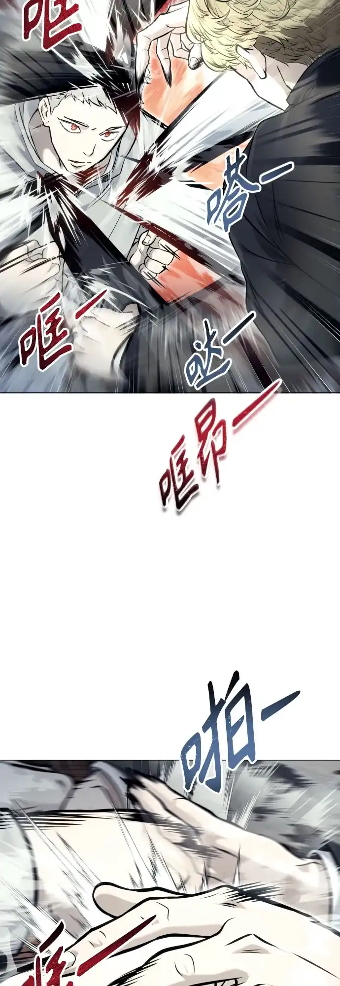 第161页