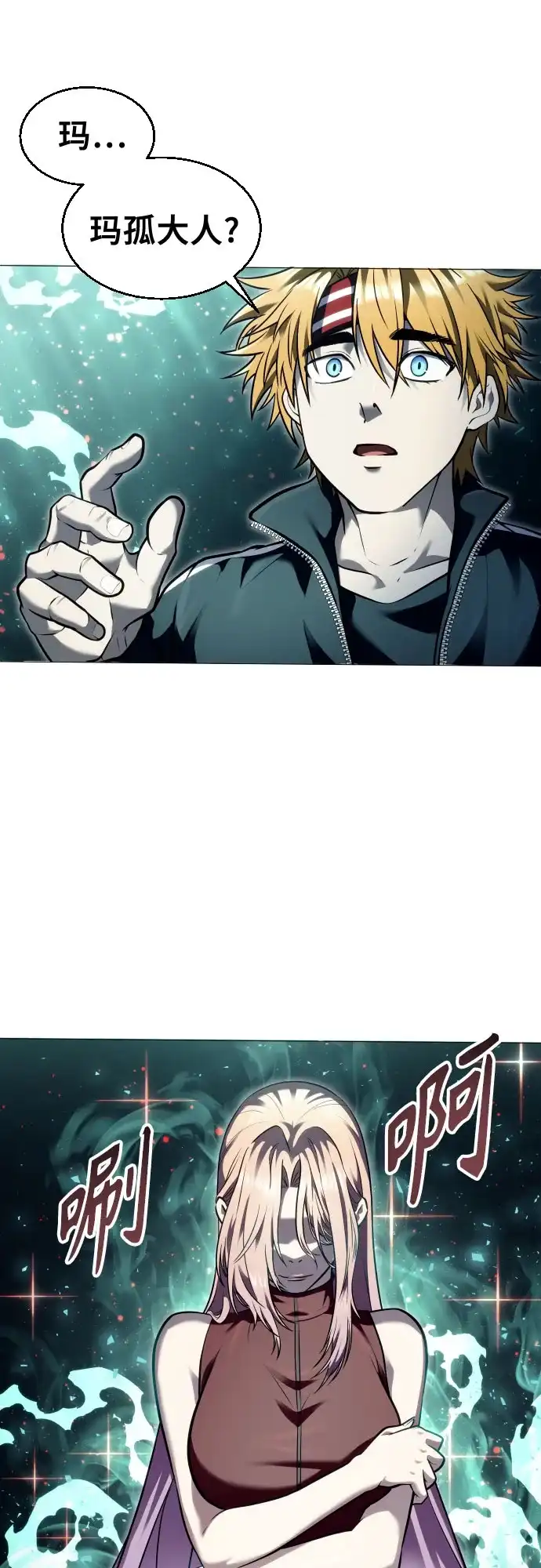 第114页
