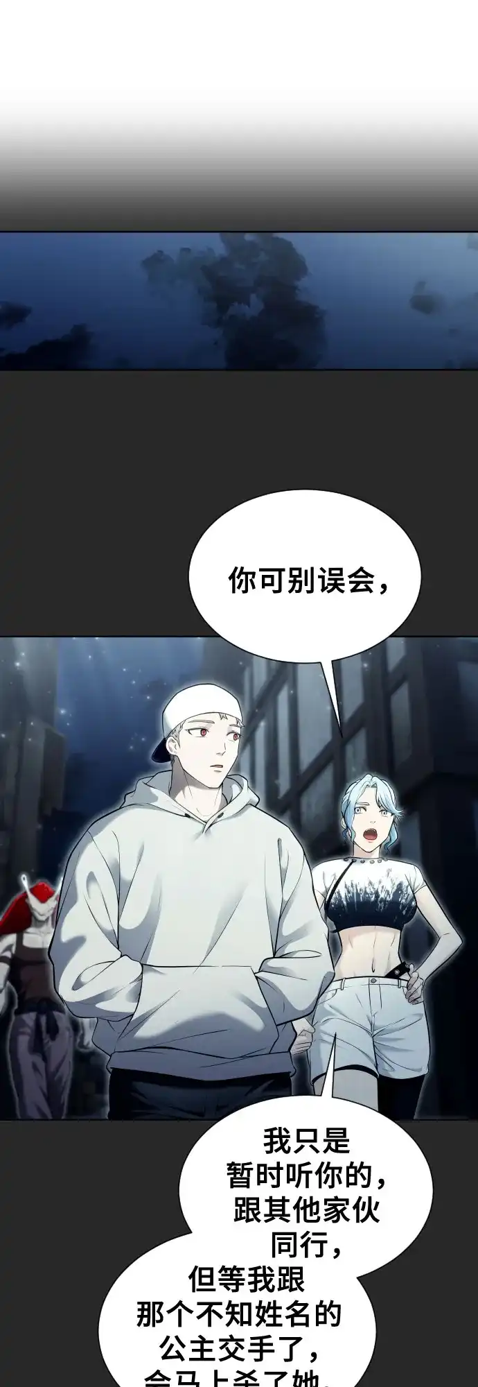 第57页