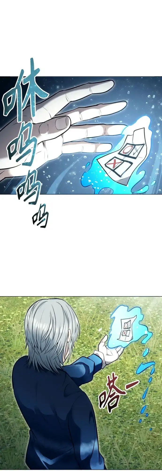 第98页