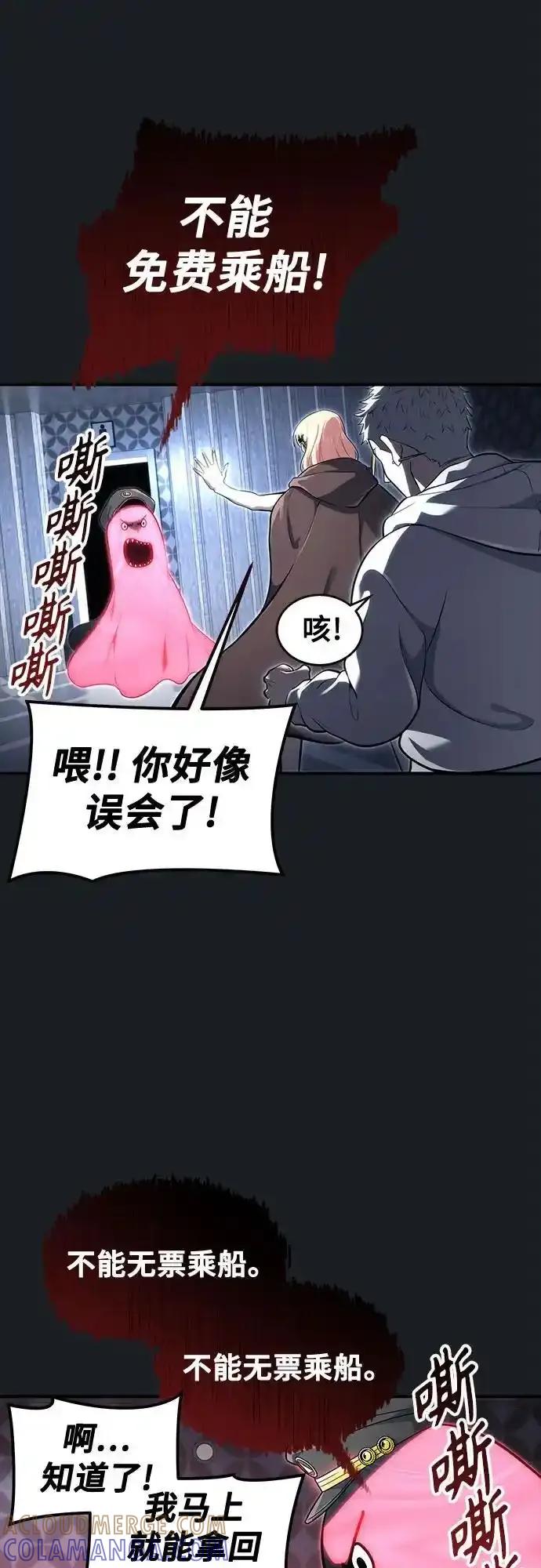 第101页