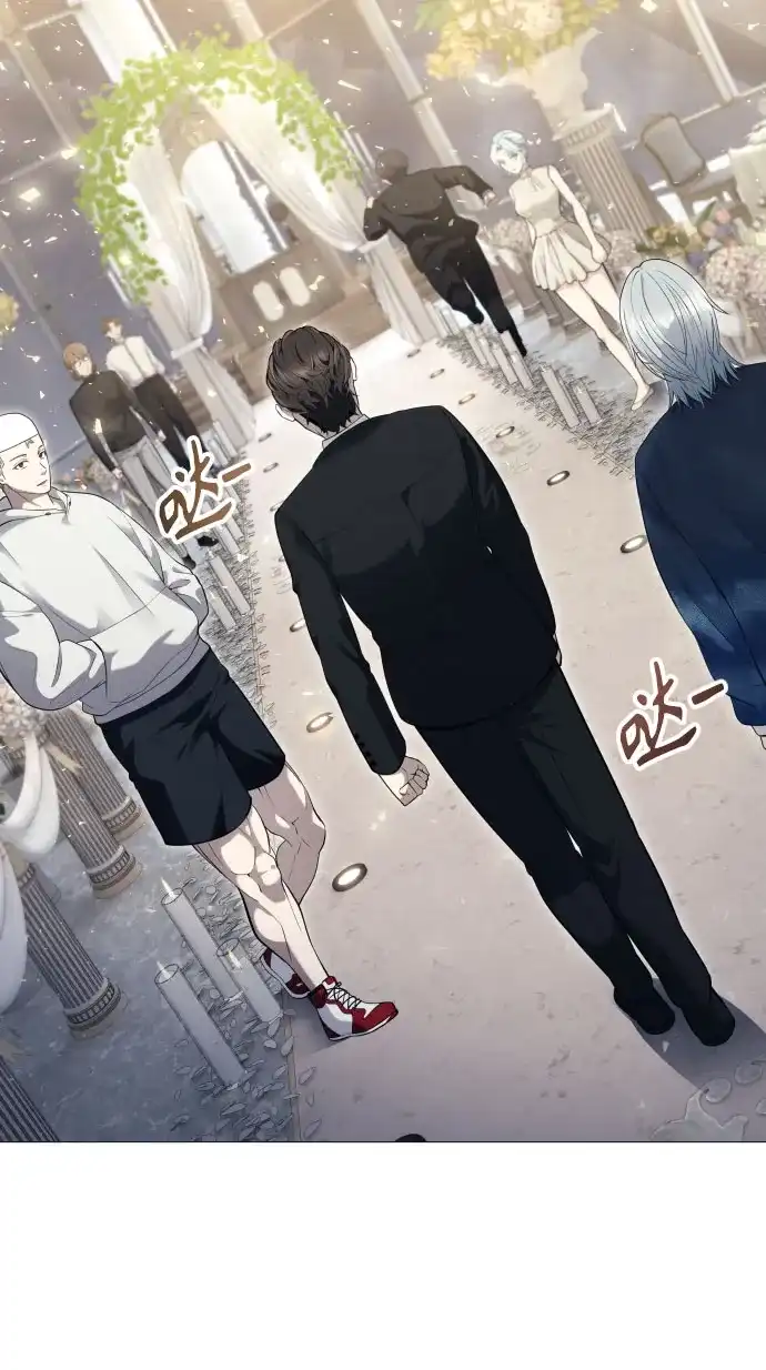 神之塔外传：乌雷克·马奇努 [第63话] 守护水井的女人和戴拉莫德3 第67页