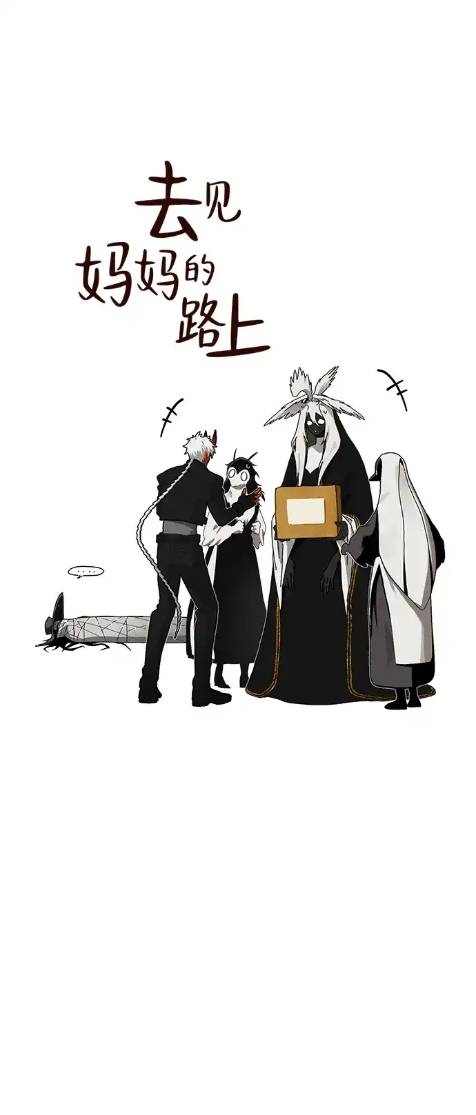 第85页