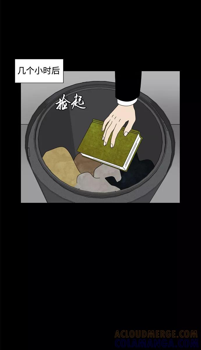 第58页