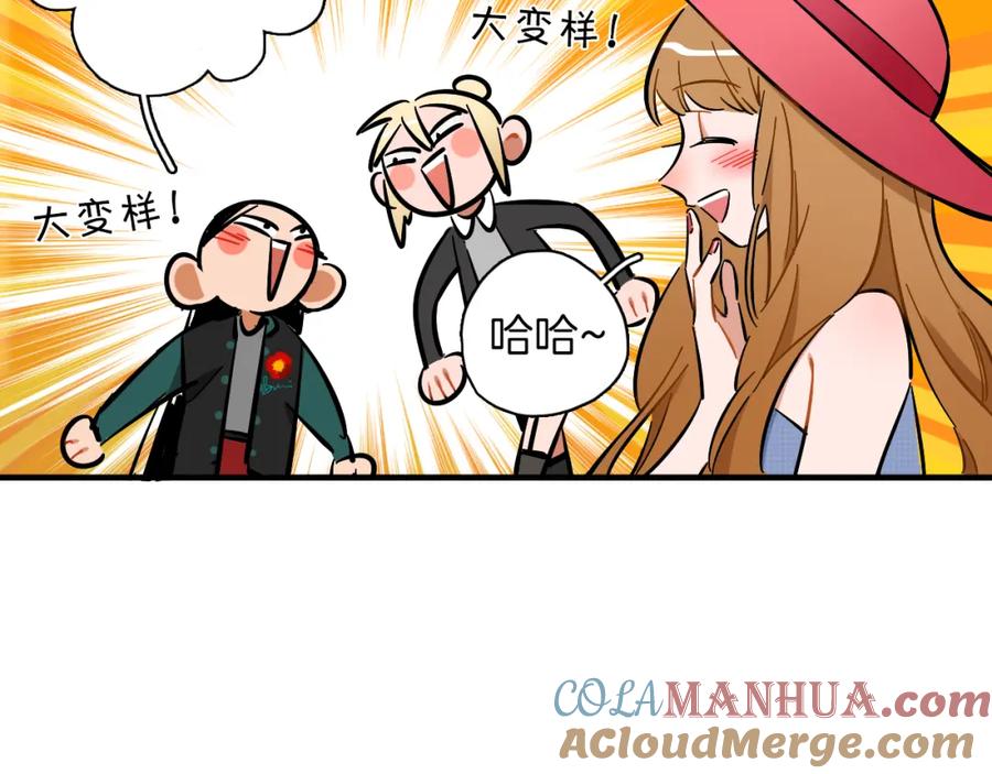第85页