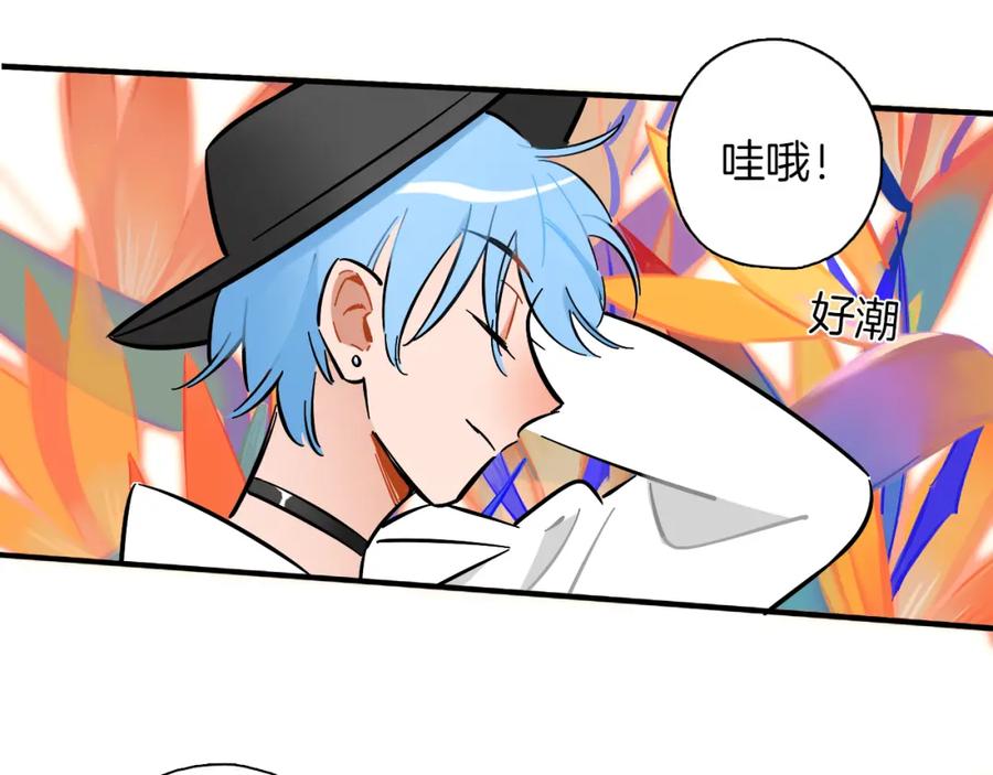 第86页