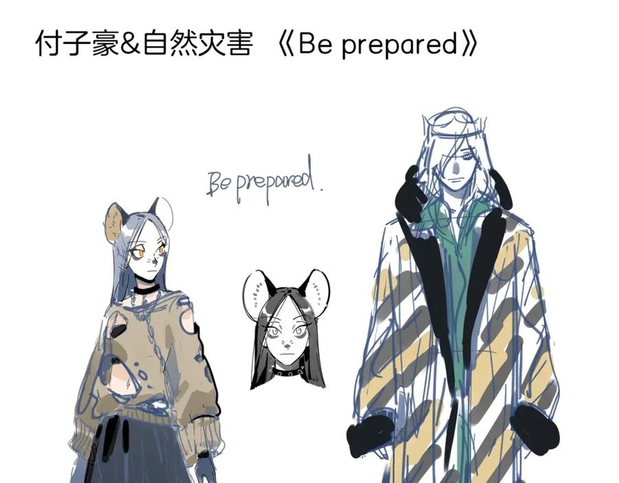 第89页