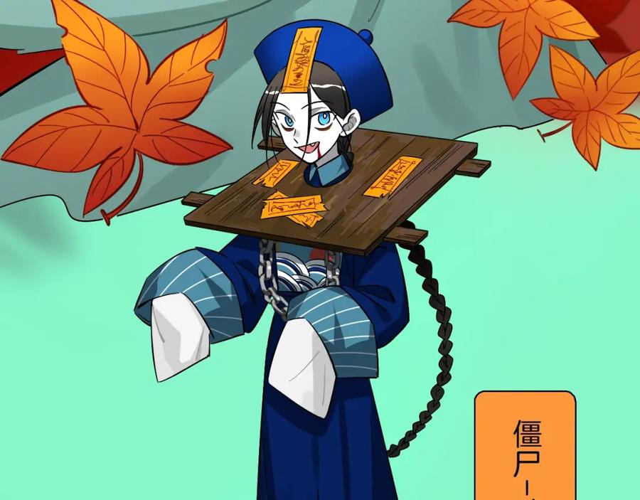 第44页