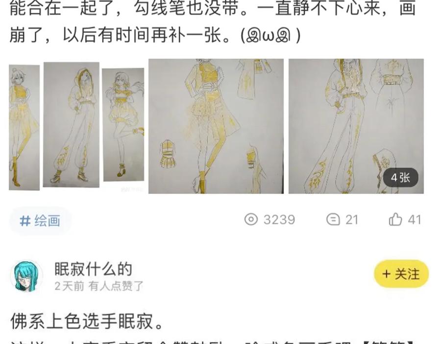 第95页