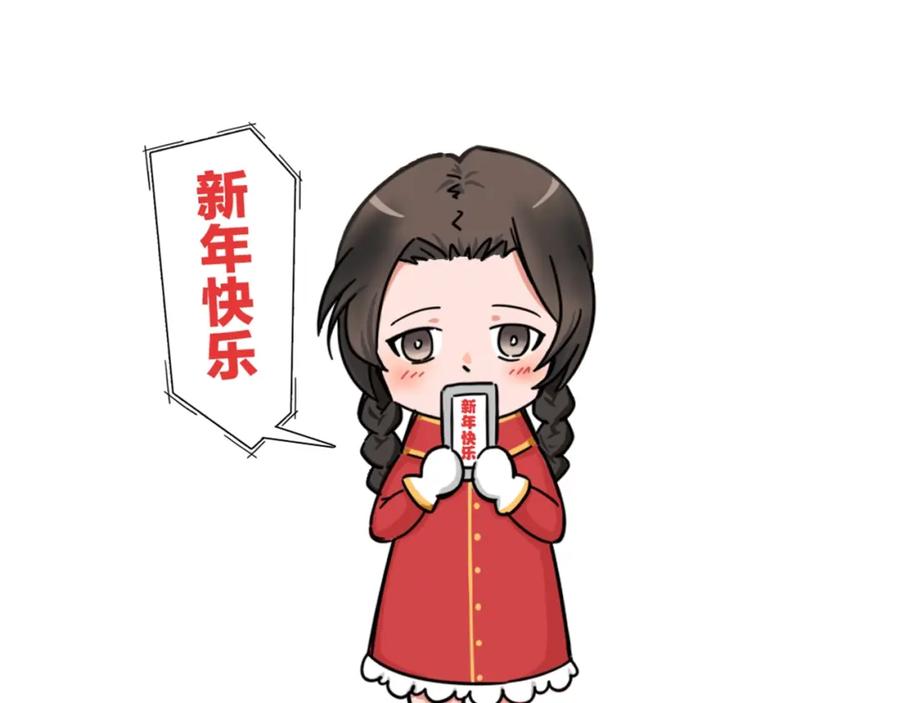 第77页