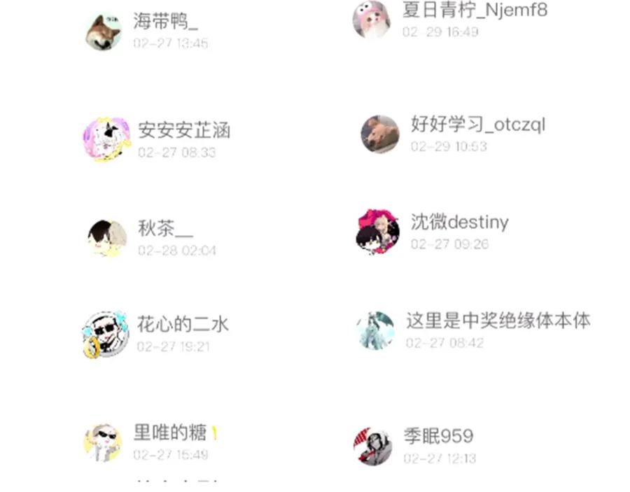 第108页