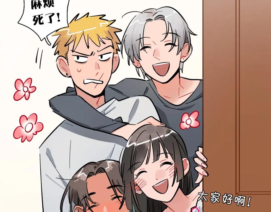 第124页