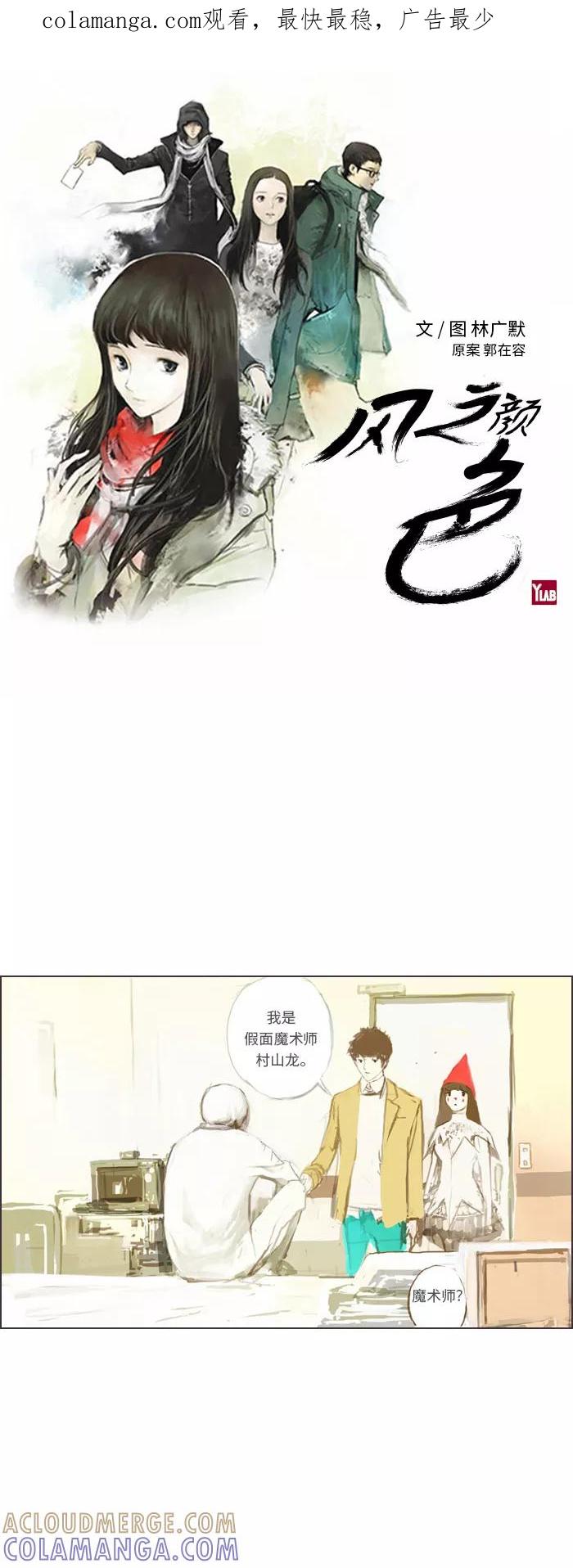 第1页