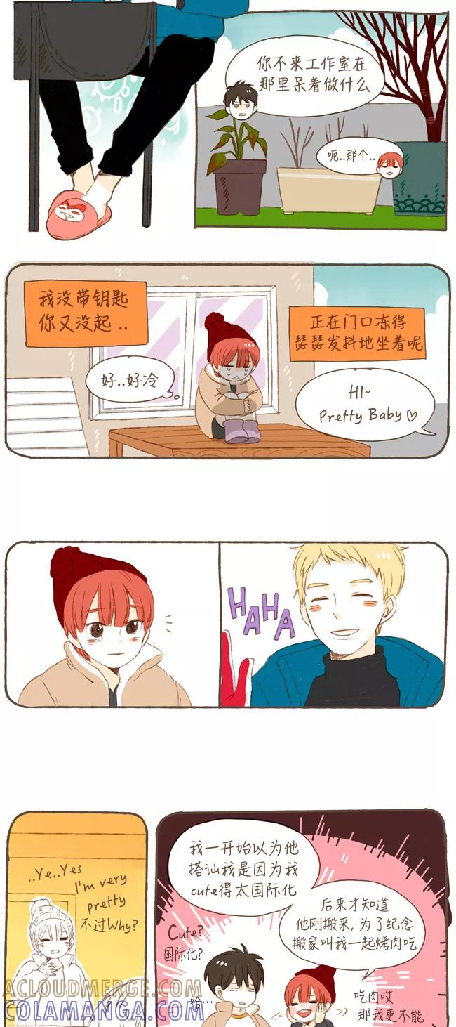 第7页