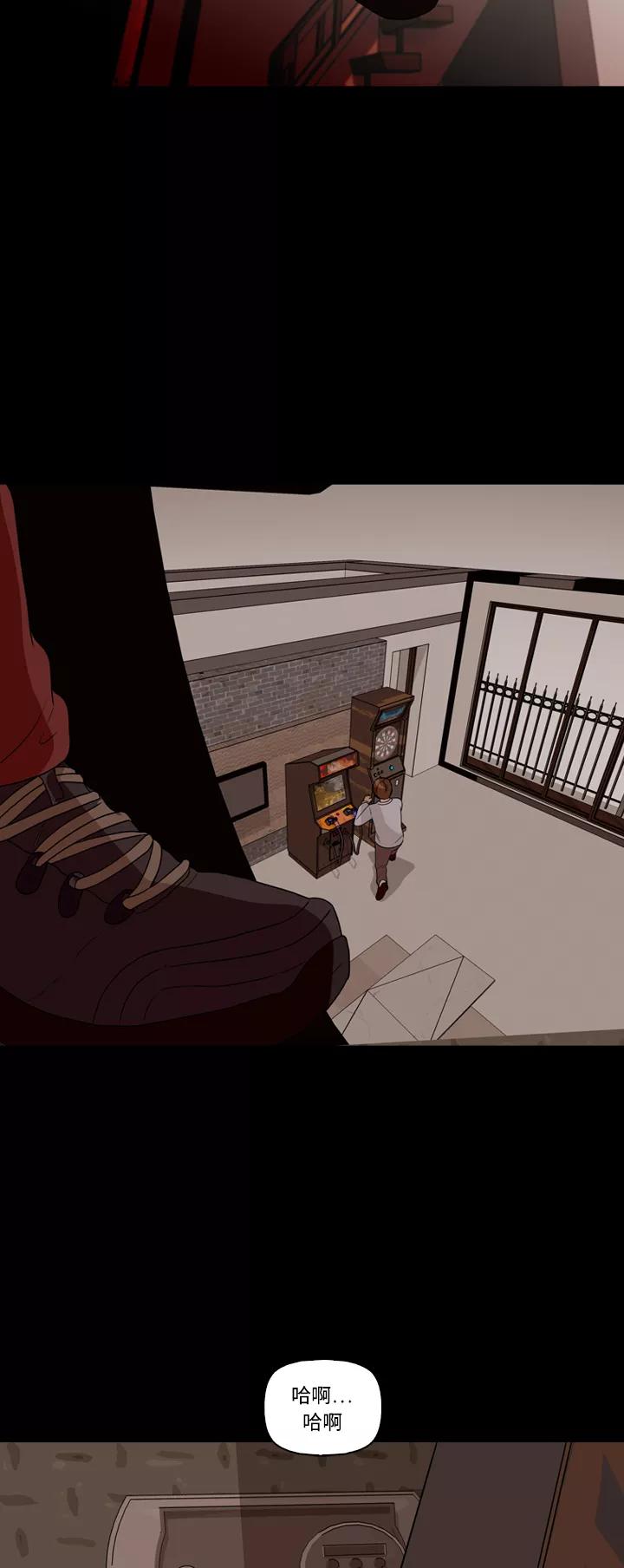 第47页