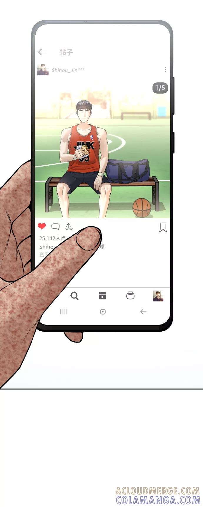 第61页