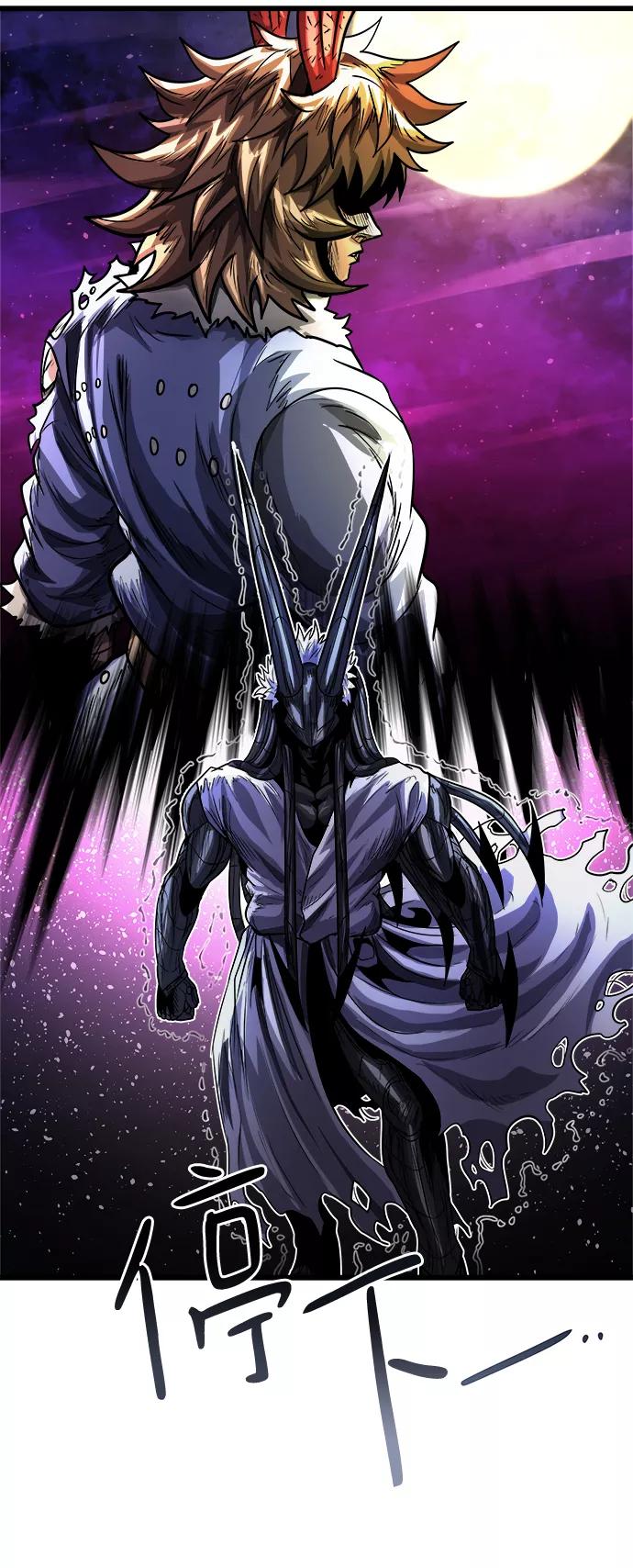 第190页