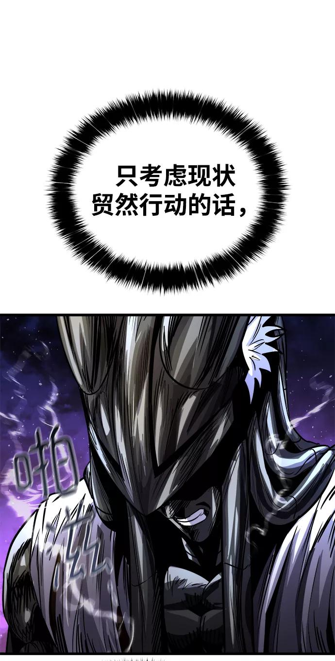 第191页