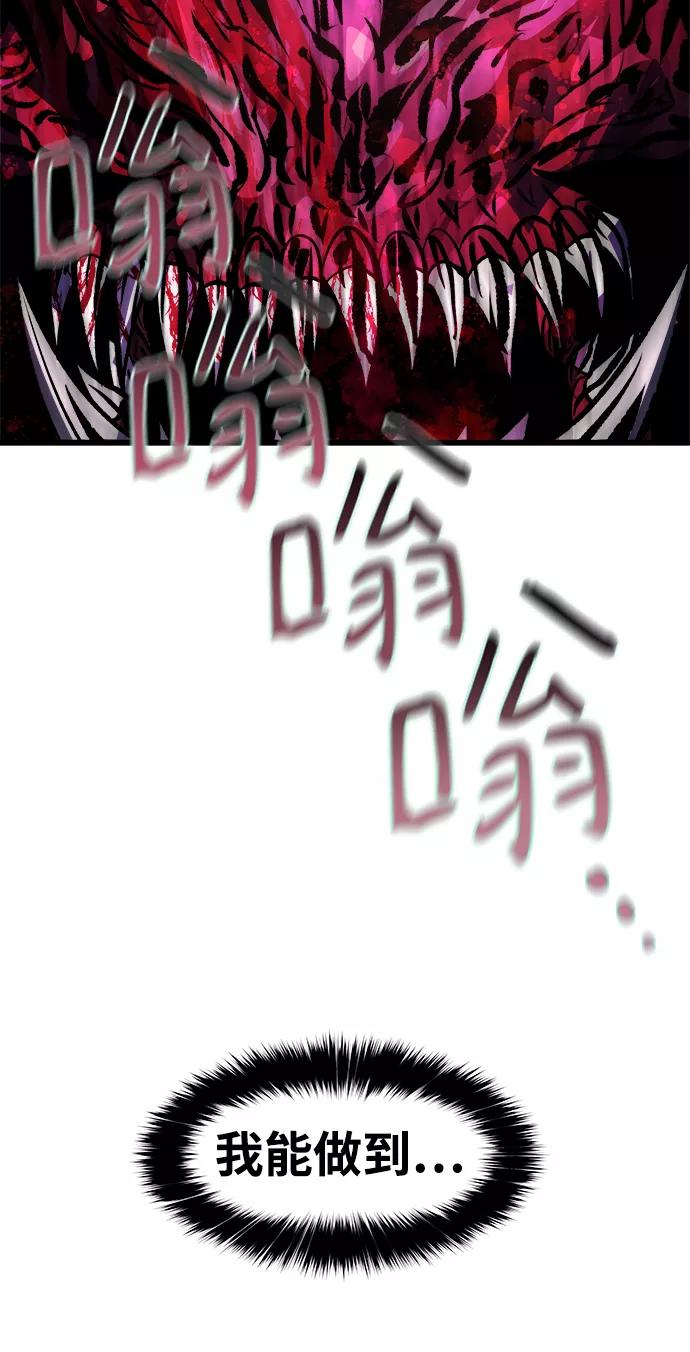第196页
