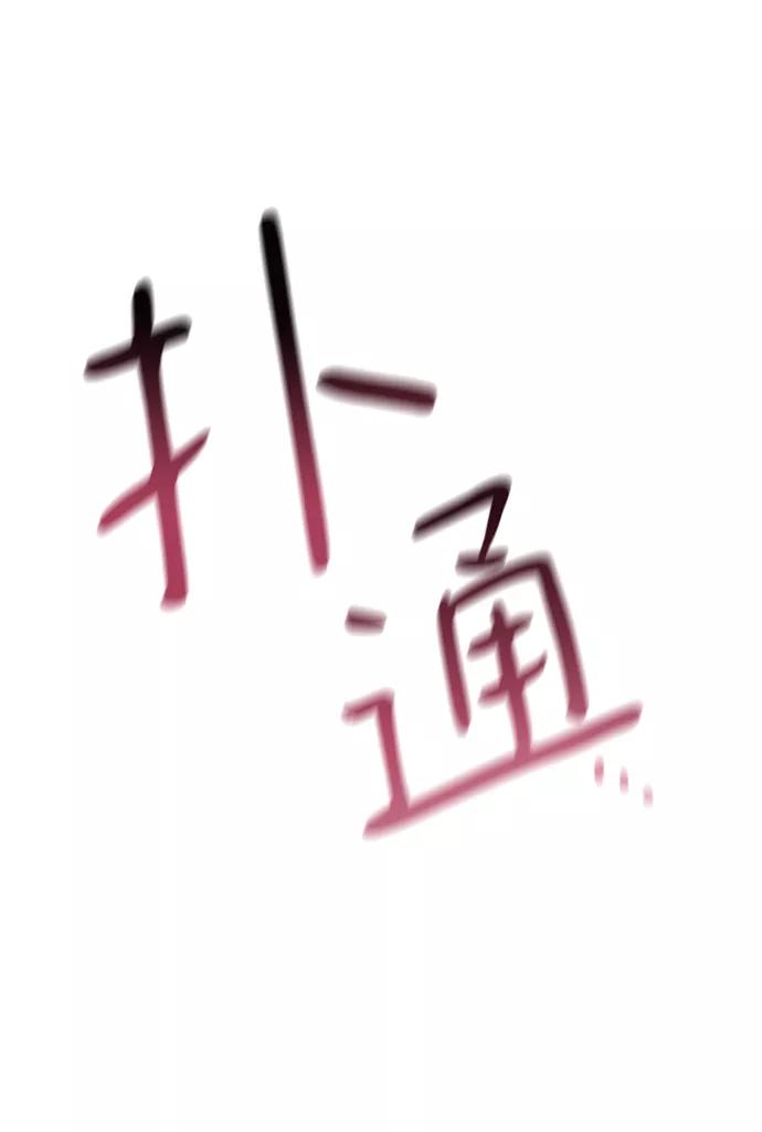 第199页