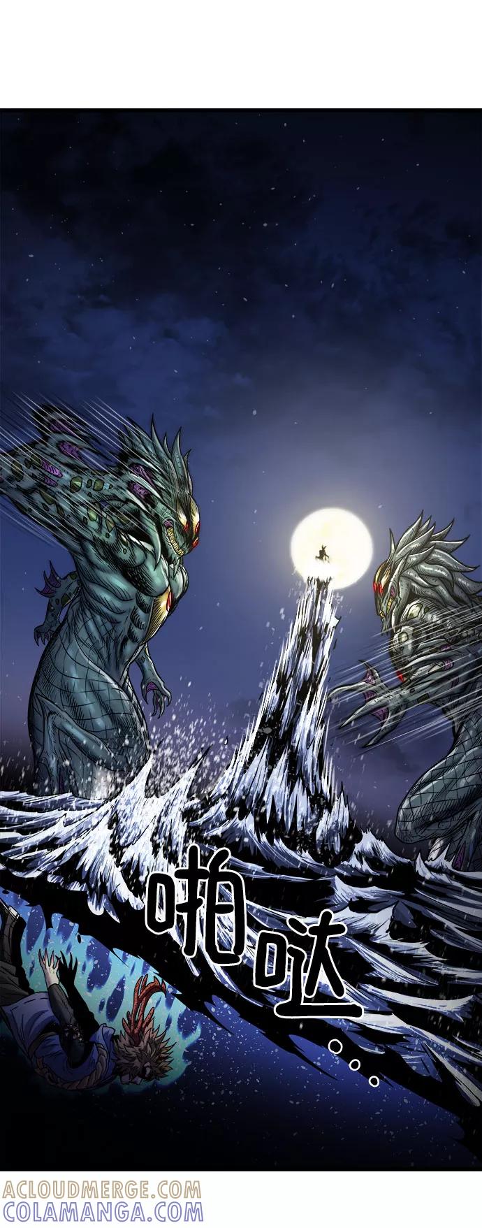 第145页