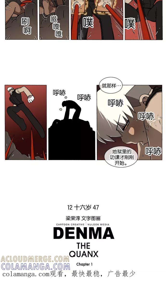 第5页