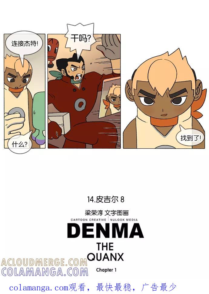 第5页