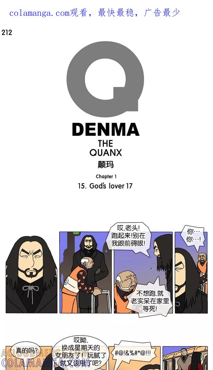 第1页