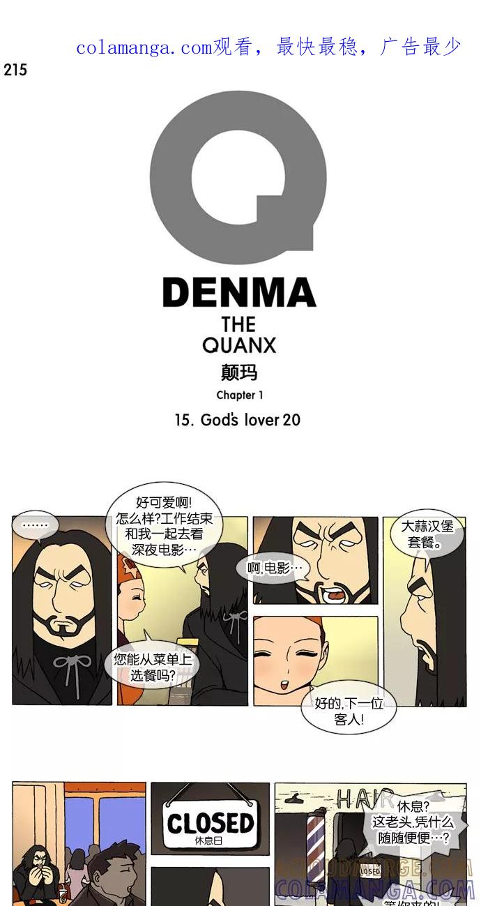 第1页