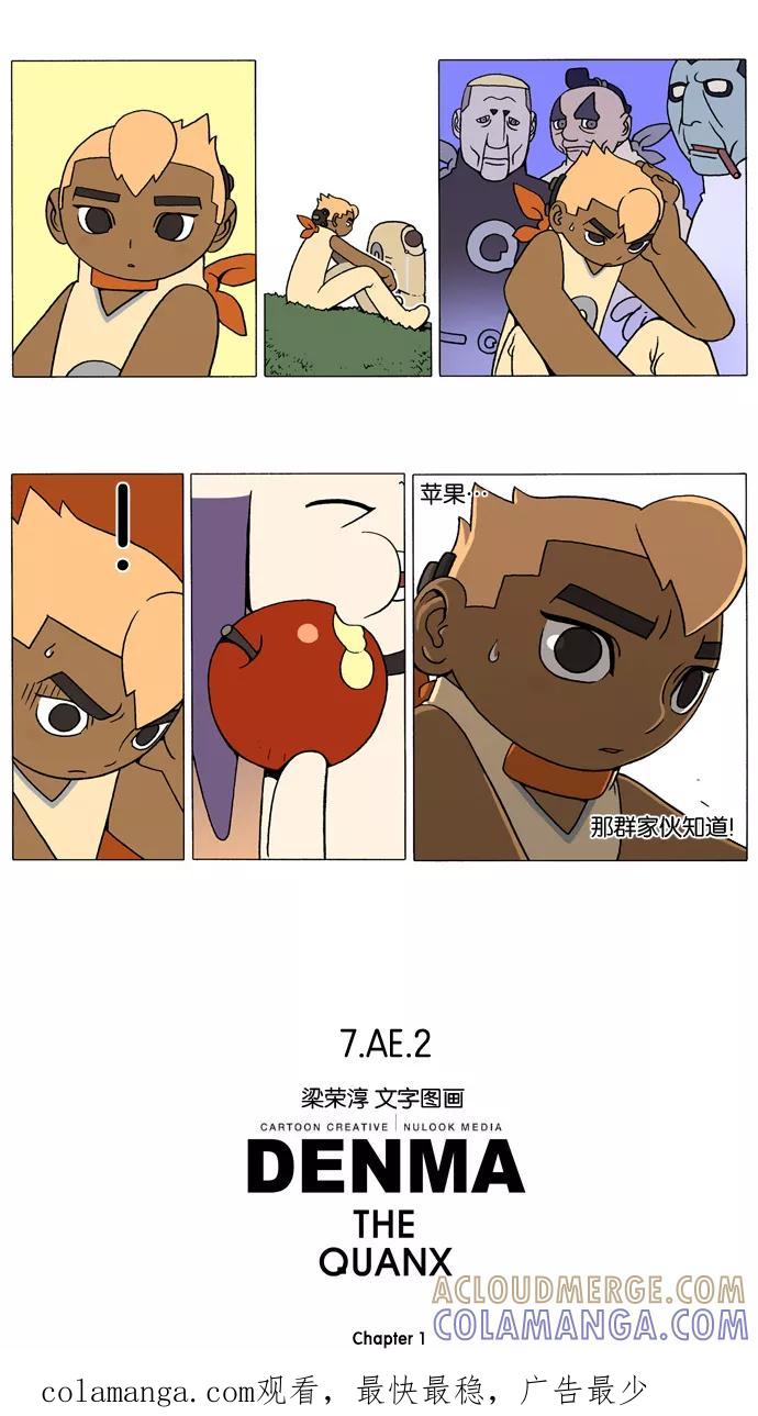 第5页