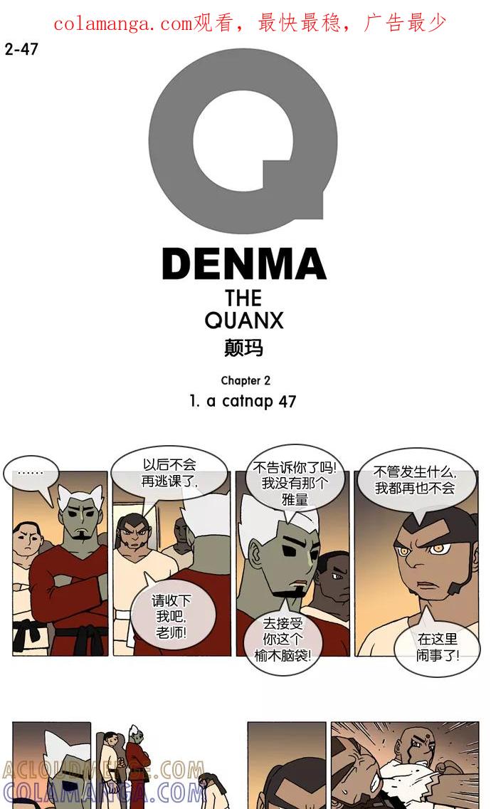 第1页