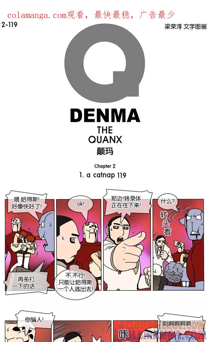 第1页