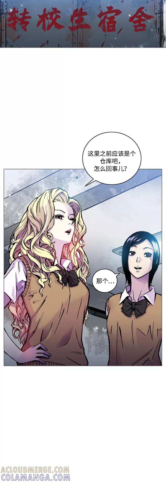 第61页