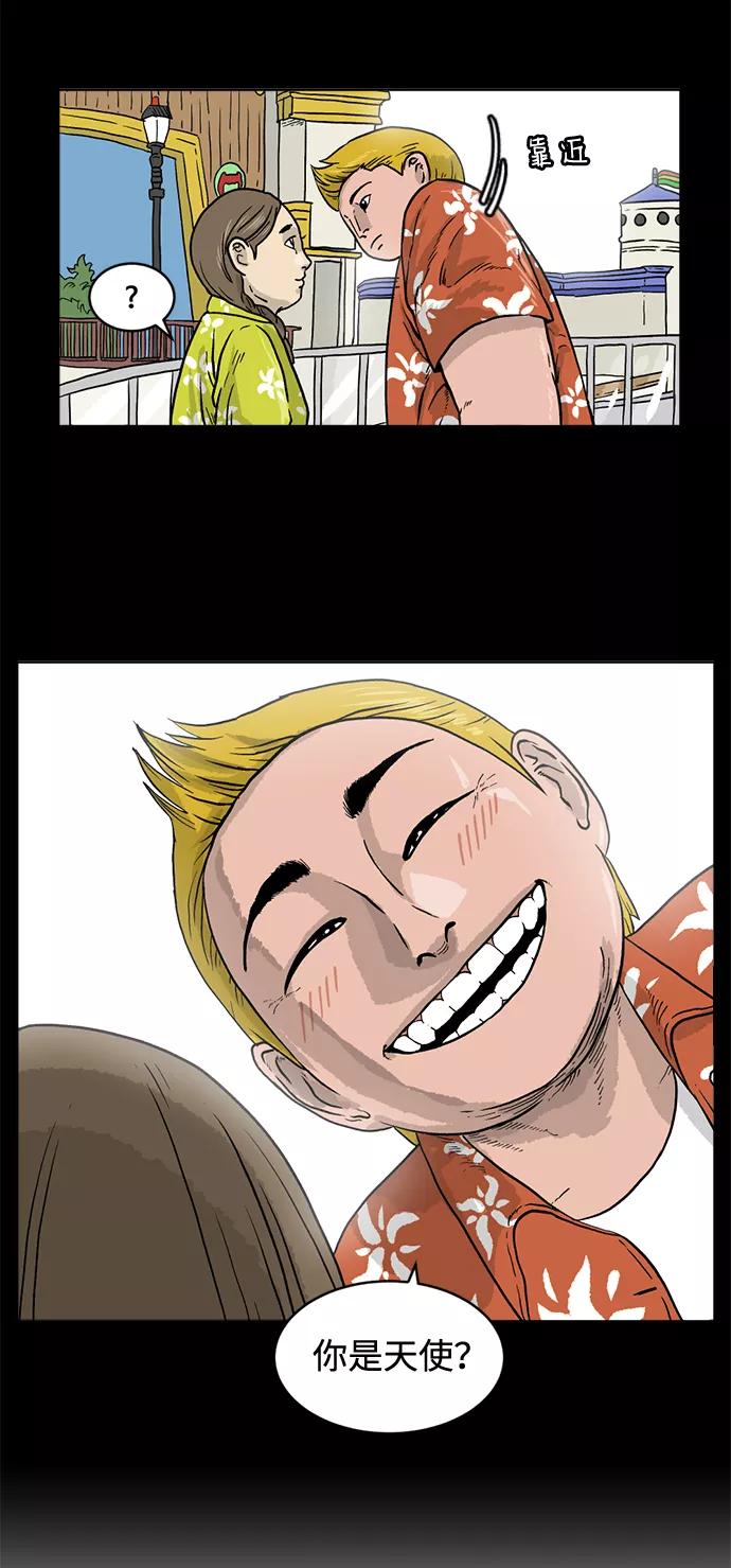第56页