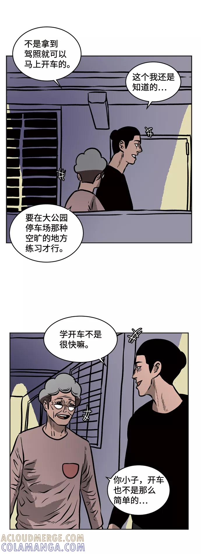 第46页