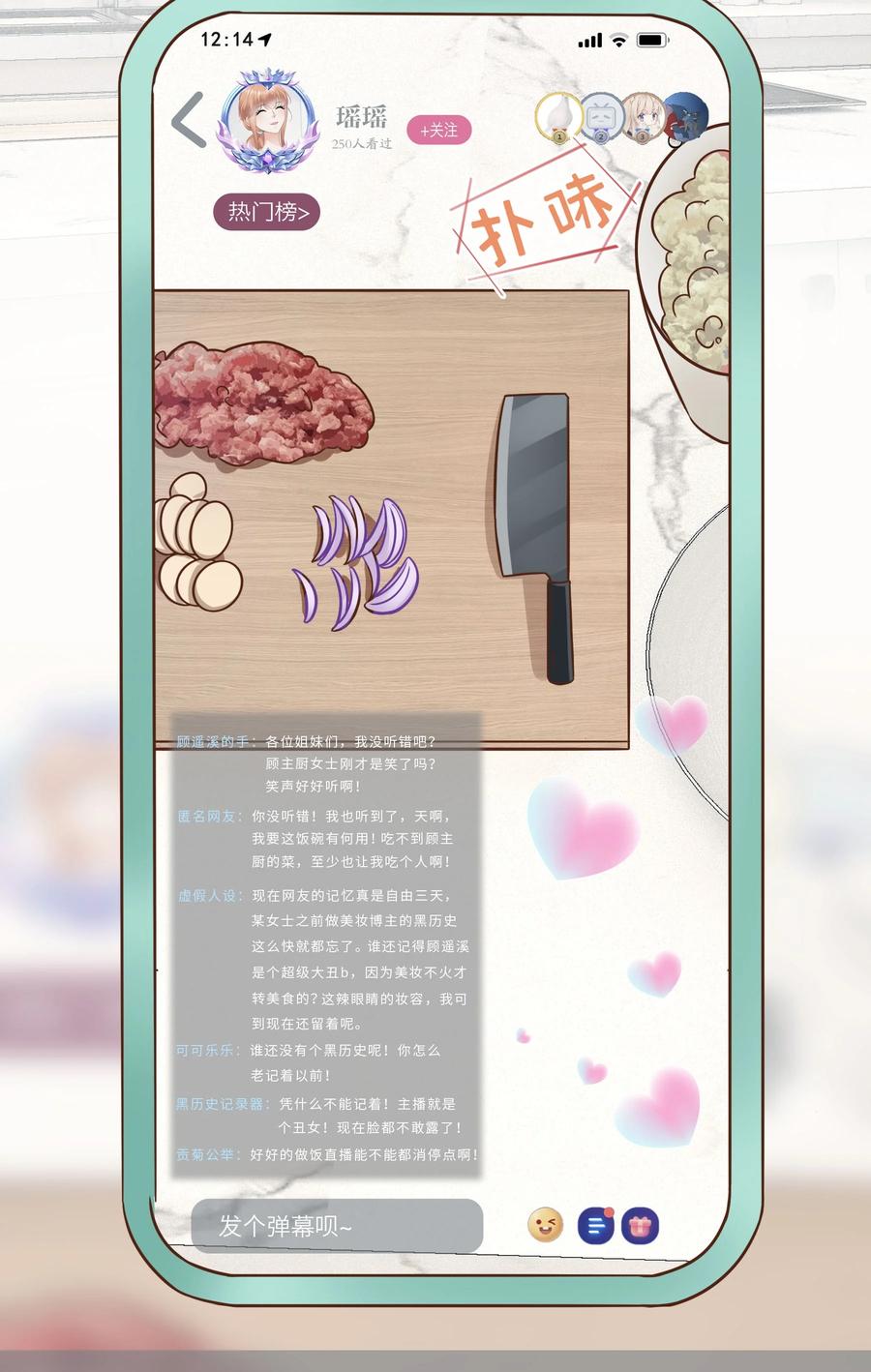 第45页