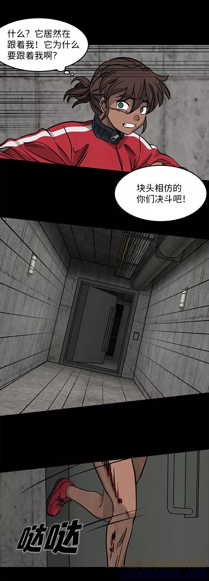 第70页